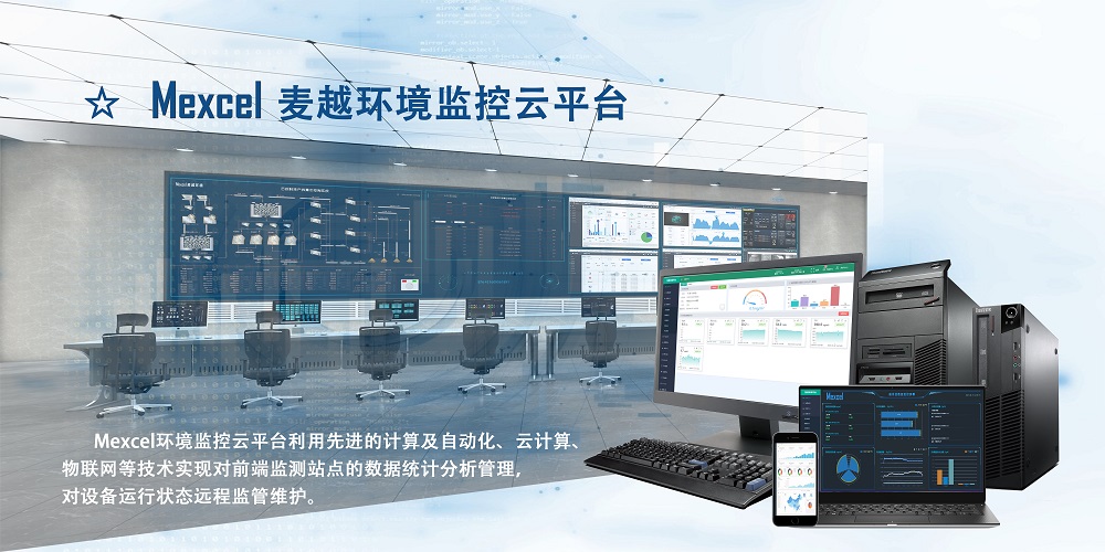 1634116820562287.jpg 微信图片_20210909150712.jpg